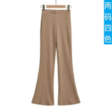 Trend Women's Dress In Autumn And Winter, High Waist, Buttocks, Bell-Bottoms, Leg Length, Micro-Elastic Knitted Trousers.-Outfit