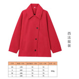 Women's Autumn New Fashion Asymmetric Blending Short Loose Coat