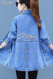 Denim Coats Women Long Sleeve Casual Fashion Turn Down Collar All-match Vintage Chic Jackets Coat Clothing