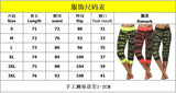 Women's Pants Sports 2023 New Casual Fashion Casual Fit Yoga Camo Print Drawstring Capris Breathable Comfortable Streetwear