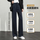 Toloer Wide Leg Pants Female Autumn Bf Large Size Fat Mm High Waist Show Thin Straight Tube Sense Suit Pants Female Professional Wear Summer-Outfit