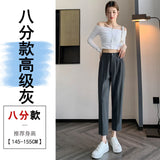 Grey Suit Pants Female Autumn New Ice Silk Pants Hanging Feeling Show Thin Harun Nine Points Casual Straight Tube Smoke Pipe Pants-Outfit