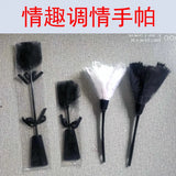Flirting Feathers Patting Hand Skin Patting Ass Foreplay Tease Queen Patting Alternative To Toys Sex Adult