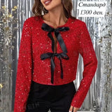 2025 New Women's Street Fashion Butterfly Squint Long-Sleeved