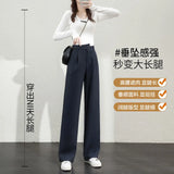 Toloer Wide Leg Pants Female Autumn Bf Large Size Fat Mm High Waist Show Thin Straight Tube Sense Suit Pants Female Professional Wear Summer-Outfit