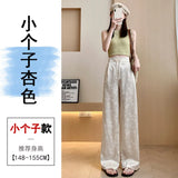 New Chinese Style Jacquard Tray Buckle Satin Casual Pants Female 2024 Spring National Wind High Waist Hanging Feeling Straight Tube Wide Leg Pants-Outfit