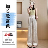 New Chinese Style Jacquard Tray Buckle Satin Casual Pants Female 2024 Spring National Wind High Waist Hanging Feeling Straight Tube Wide Leg Pants-Outfit