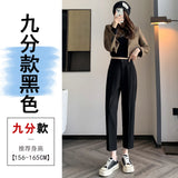Grey Suit Pants Female Autumn New Ice Silk Pants Hanging Feeling Show Thin Harun Nine Points Casual Straight Tube Smoke Pipe Pants-Outfit