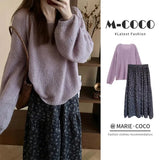 Gentle Lazy Wind Purple Round Sweater Woman 2025 Autumn And Winter Small Loose Soft