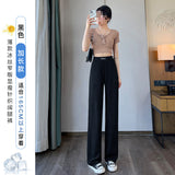 Narrow Version Of Broad-Legged Trousers Women's Summer Thin High-Waisted Vertical Sleeves Small Sunscreen Ice Silk
