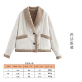 New Women's Autumn And Winter Fashion Fur Collar Collar Collar Velvet Jacket