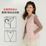 2024 New Autumn And Winter Light Down Jacket Vest Female Warm Slim Inside The Vest Vest White Duck Velvet-Outfit
