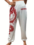 And Winter Explosion Of Women's Clothing 2025 New Printing Fashion Loose Waist Sports Leisure Harun Pants