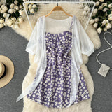 Toloer Small Pure And Fresh Broken Flower Condole Belt Skirt Chiffon Small Shawl Female Summer Two Set