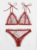 Sex Lingerie Sexy Women's Slings Mesh Print Lingerie Lingerie