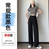 Narrow Version Wide Leg Pants Female Summer Ice Silk Pants Small Thin Hanging Feeling Straight Tube Casual Show Thin Contracted Floor Pants-Outfit