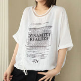 Stylish Letter Printed T-shirt Women's Clothing Loose Gauze Spliced Summer Thin Round Neck Korean Shirring
