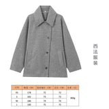 Women's Autumn New Fashion Asymmetric Blending Short Loose Coat