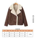 New Women's Autumn And Winter Fashion Fur Collar Collar Collar Velvet Jacket