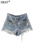 Women's Short Jeans High Waist Distressed Diamonds Tassel Loose Wide Leg Luxury Denim Shorts 2024 Summer Fashion 29L1776-Outfit