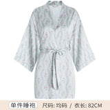 Light Luxury Sexy Pyjamas Female High-Grade Ice Silk Thin Pure Lust Lace Sling Aja Crootype Home