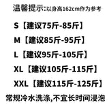 Cai Daifei 2023 Winter New Women's Coat, Large Size, Fashion, Leisure, Slim And Long Sleeves-Outfit