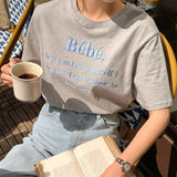 Toloer Korean Chic Summer New Embroidery Stereo Letter Casual Simple Age Reduction Round Collar Short Sleeve Versatile T-Shirt-Outfit