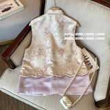 Chinese Style Plate Buckle Jacquard Color Vest Women's Dress 2024 Summer High-Level Zen Folded Vest-Outfit