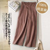 Of Spain Leftover Prices Summer Thin Nine-Point Broad Leg Pants Women High Waist Mouth Loose Cotton Leisure