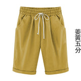 Toloer Sister Summer Dress Casual Pants Female Five Minute Pants Thin Money Outside Wearing Pants Large Size Women's Clothing 200 Catties Fat Mm Loose