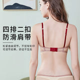This Year's Red Underwear Set Big-Breasted Women Pure Thin Bra Sexy Small Bras To Get Married Without