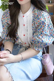 Blouse Women O-neck Puff Sleeve Shirt Fashion Clothes Floral Shirts 2023 Blusas De Mujer Summer Blouses Korean