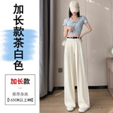 Rice White Wide Leg Pants Female Spring And Summer New Versatile Design Vertical Sense Suit Pants Loose Show Thin Straight Leg Casual Pants-Outfit