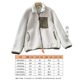 Women's Autumn And Winter Fashion Colliding Splicing Lead Resin Zipper To Keep Warm Imitation Lamb