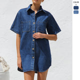 New Cardigan High-End Denim Short-Sleeved Collar Shirt Loose Dress Dress