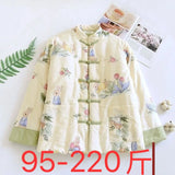 Style Buckle Coat Cotton Jacket Women's Fashion Elegant Warm Cotton Clothes National Tide Printing Cotton