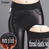 Winter Faux Leather Leggings Women High Waist Skinny Plush Warm Pants Woman Black Sexy Slim Fit Pencil Trousers