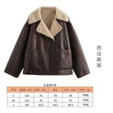 New Women's Autumn And Winter Fashion Fur Collar Collar Collar Velvet Jacket