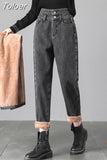 Fleece Jeans Women Velvet Winter Warm Mom Denim Haren Pants Y2K Fashion Casual Wide Pant Harajuku Straight