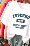 100% Cotton M-6XL T Shirt Letter Print 90S Tshirt Short Sleeve Women's Top Summer Couple O Neck Oversized T