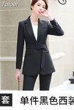 Women Elegant Temperament Long Sleeve Lapel Blazer Or Pants Casual Solid Color Business Occupation Office Clothing