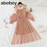 Stand-Neck Long Sleeve Party Dresses Women Solid Sweet Mesh Streetwear Mid-Calf Female Eleglant Summer Lace Dress