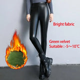 pants Black faux leather pants women warm High Waist fleece leggings fashion tights winter clothes women 2022 fall