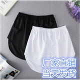 Large Number Of 2025 Summer Under The Hem Skirt Casual Bottom Half-Dress Women's Short Skirt Fake
