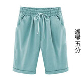 Toloer Sister Summer Dress Casual Pants Female Five Minute Pants Thin Money Outside Wearing Pants Large Size Women's Clothing 200 Catties Fat Mm Loose