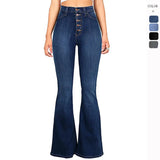 Spring And Summer New High-Rise Elastic Micro-Tipped Jeans