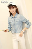 Blue Denim Shirts Women Basic Single-Breasted Vintage Fashion Turn Doen Collar Long Sleeve Tops New Summer