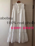 Sleeveless Tank Dress Women Summer 2022 Hollow Embroidery Solid Ladies Yellow Pink White Elegant