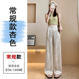 New Chinese Style Jacquard Tray Buckle Satin Casual Pants Female 2024 Spring National Wind High Waist Hanging Feeling Straight Tube Wide Leg Pants-Outfit