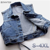 Vests Women Large Size 4XL Chic Criss-Cross Pocket Design Fashion Teens Denim Outwear Sleeveless Vintage Womens Cropped